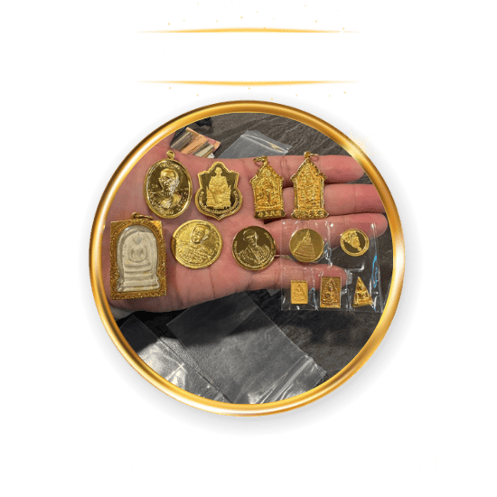 รับซื้อพระเครื่อง
